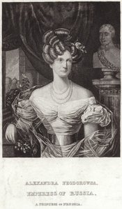 Alexandra Feodorovna de English School