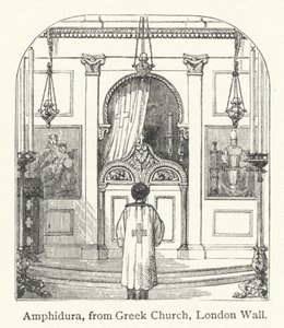 Amhidura (gravura) de English School
