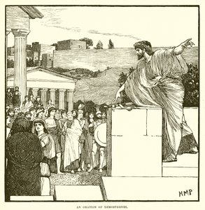Uma oração de Demosthenes de English School