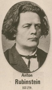 Anton Rubinstein (gravura) de English School