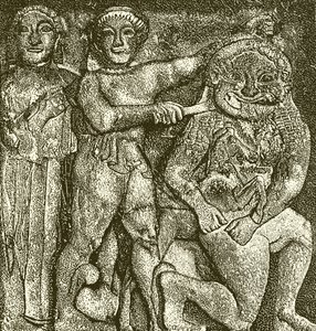 Metope Arcaico de Selinus de English School