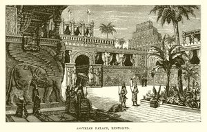 Palácio Assírio, restaurado de English School