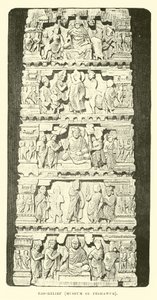 Baixo-relevo, Museu de Peshawur de English School