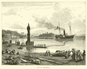 Baía de Pallanza de English School