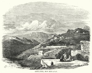 Beth-Aven, agora Beit-Avan (gravura) de English School
