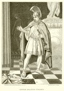 Inferior Pyramus de English School