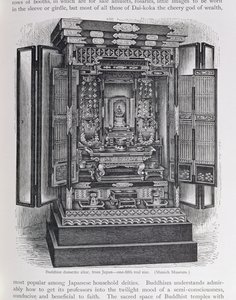 Altar doméstico budista, de &39;The History of Mankind&39;, Vol.III, do Prof. Friedrich Ratzel, 1898 de English School