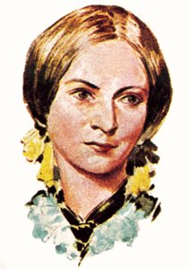 Charlotte Bronte de English School