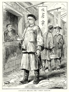 Chinês a vender a "Pekin Gazette" (gravura) de English School