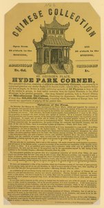 Coleção chinesa no canto de Hyde Park, Londres. 1842 de English School
