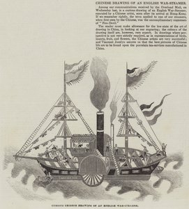 Desenho Chinês de uma Vela de Guerra Inglesa (gravação) de English School