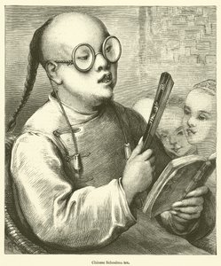 Mestre da escola chinesa (gravura) de English School