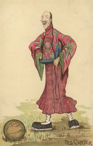 Homem chinês, com uma bola de futebol (cor litho) de English School