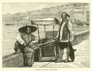 Portadores chineses, Hong-Kong de English School