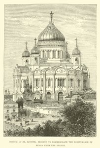 Igreja de São Salvador, erguida para comemorar a libertação da Rússia dos franceses de English School