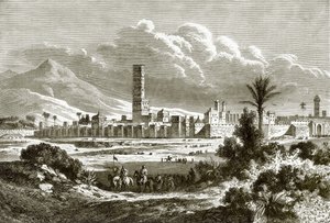Cidade de Marrocos de English School