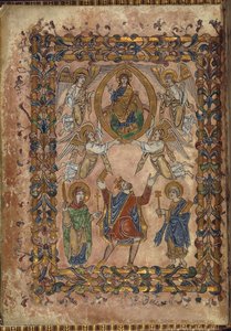 Algodão Vespasiano A. VIII, f.2v Edgar oferece carta a Cristo, ilustração de 