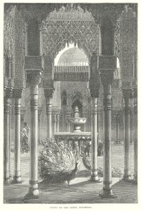 Tribunal dos Leões, Alhambra (gravura) de English School