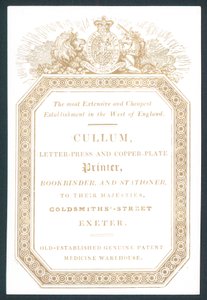 Cullum, Letter-Press e Copper-Plate Printer, cartão comercial de English School