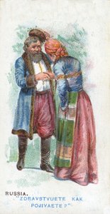 Cumprimento habitual na Rússia, 1907 de English School