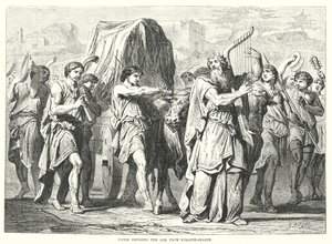 David trazendo a Arca de Kirjath-Jearim (gravura) de English School