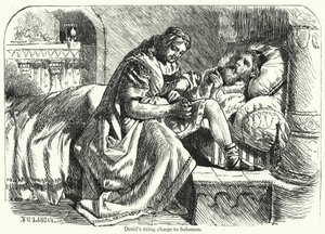 O pedido de morte de David a Salomão (gravura) de English School