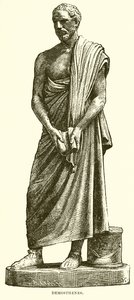 Demosthenes de English School