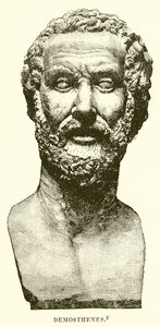 Demosthenes de English School