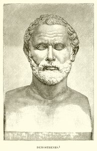 Demosthenes de English School