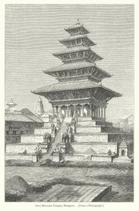 Devi Bhowani Tempel, Bhatgaon (Gravur) von English School