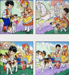 Cão e Carrinho de English School