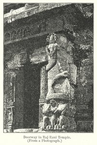 Porta do templo de Raj Rani (gravura) de English School