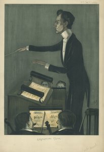 Dr. Carl Muck de English School