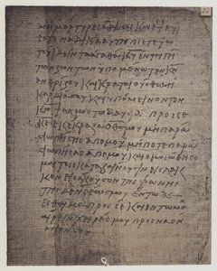 Egípcio (litografia) de English School
