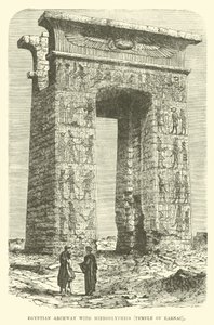 Arco egípcio com hieróglifos, templo de Karnac de English School