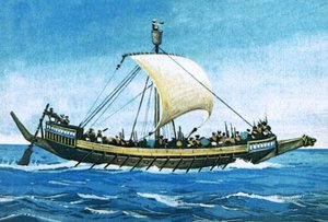 Navio de guerra egípcio