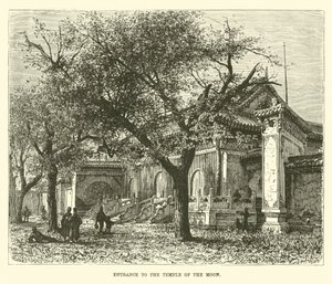 Entrada, para, a, templo lua de English School