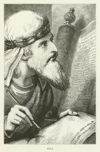 Esdras de English School