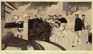 Fac-símile de um esboço a cores de um artista de guerra japonês, mostrando o disparo de uma arma sobre um dos homens de guerra durante um combate (litografia a cores) de English School