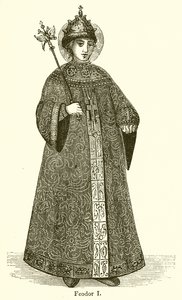 Feodor I de English School
