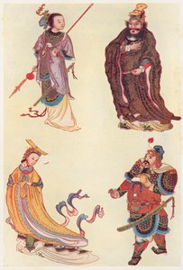 Quatro figuras famosas na história chinesa (cor litho) de English School