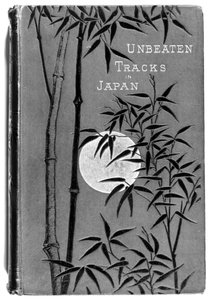 Capa do Invicto Tracks no Japão por Isabella Bird (1831-1904) primeira edição, publicada por John Murray, 1880 de English School
