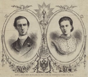 George I, Rei da Grécia, e sua Rainha, a Grã-Duquesa Olga Constantinovna da Rússia (gravura) de English School