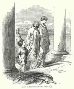Ir para a Casa de Deus, Eclesiastes V de English School