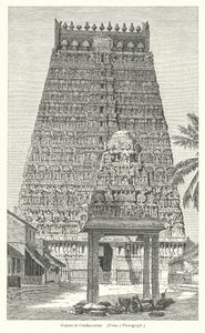 Gopura em Combaconum (gravura) de English School