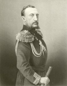 Grão-Duque Nicolau de English School