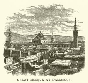 Grande Mesquita em Damasco (gravura) de English School