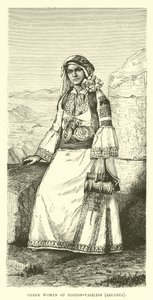 Mulher grega de Hagios-Vasilios, Arcadia de English School