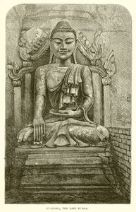 Guadama, o último Budha de English School