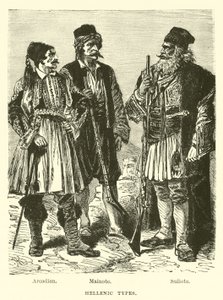 Tipos helênicos de English School
